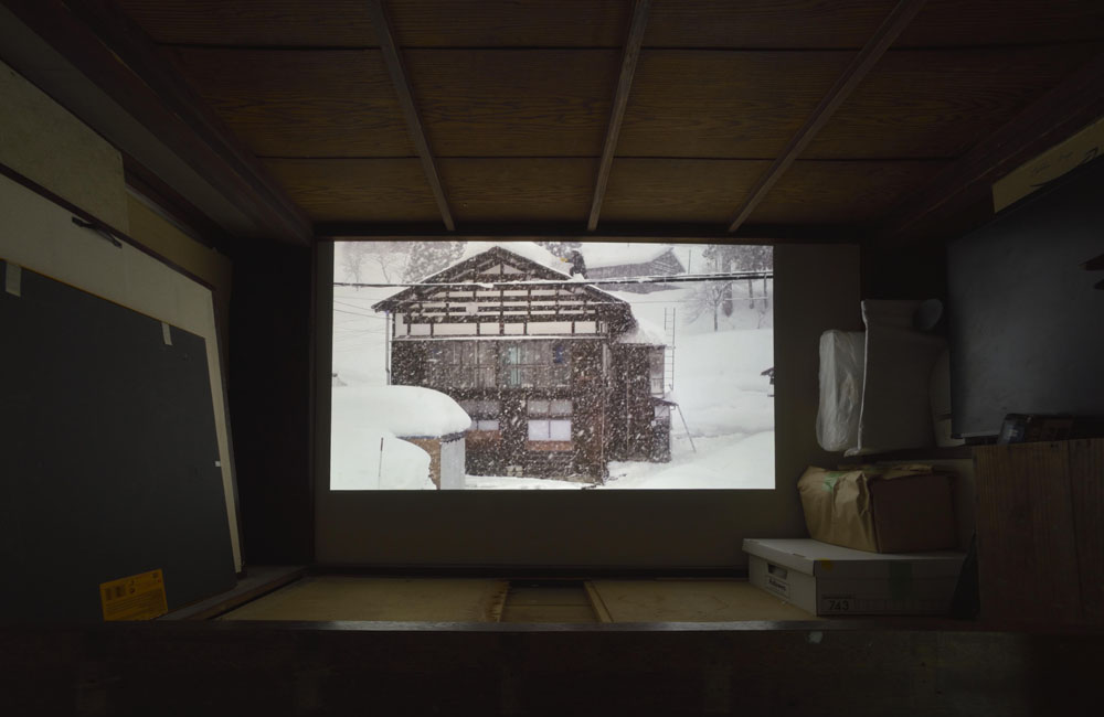 With Friction, As Friction