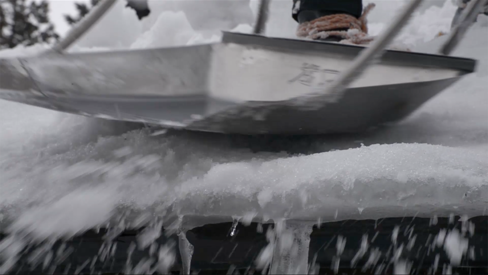 With Friction, As Friction