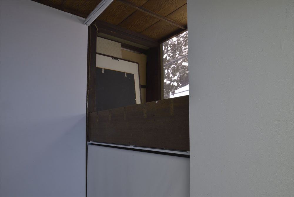 With Friction, As Friction